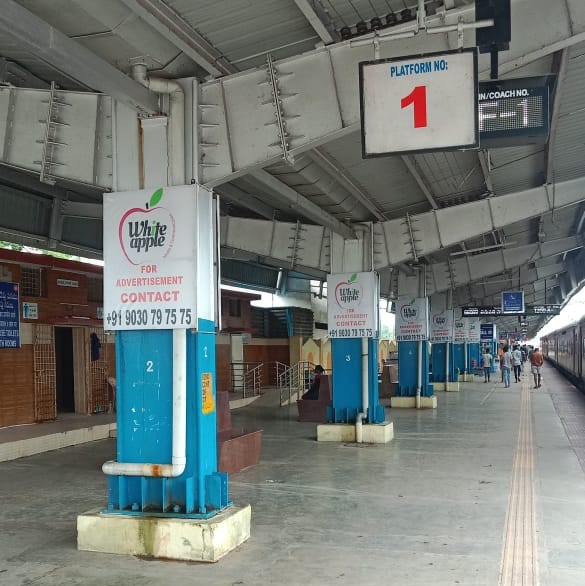 Station Premises Station Premises